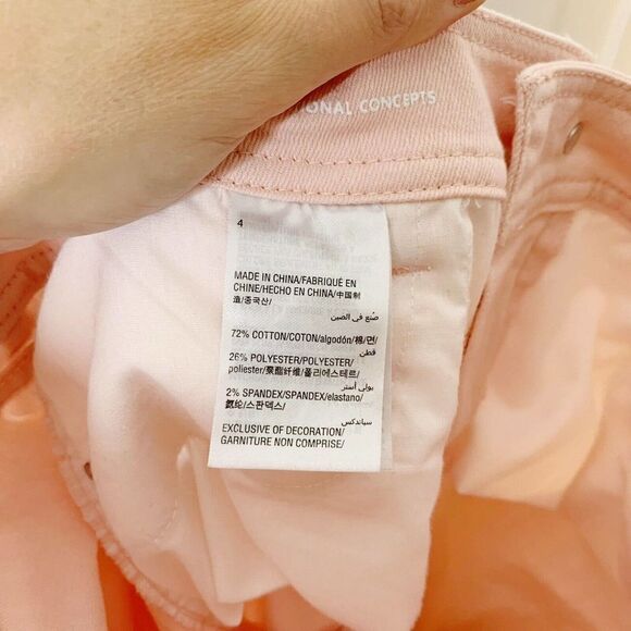 INC International Concepts INC Tulip-Hem Skinny Ankle Jeans (New Pale Blush, 4) - Picture 11 of 12